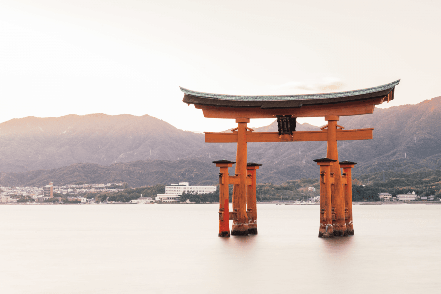 Kurashiki Miyajima Hiroshima Japon